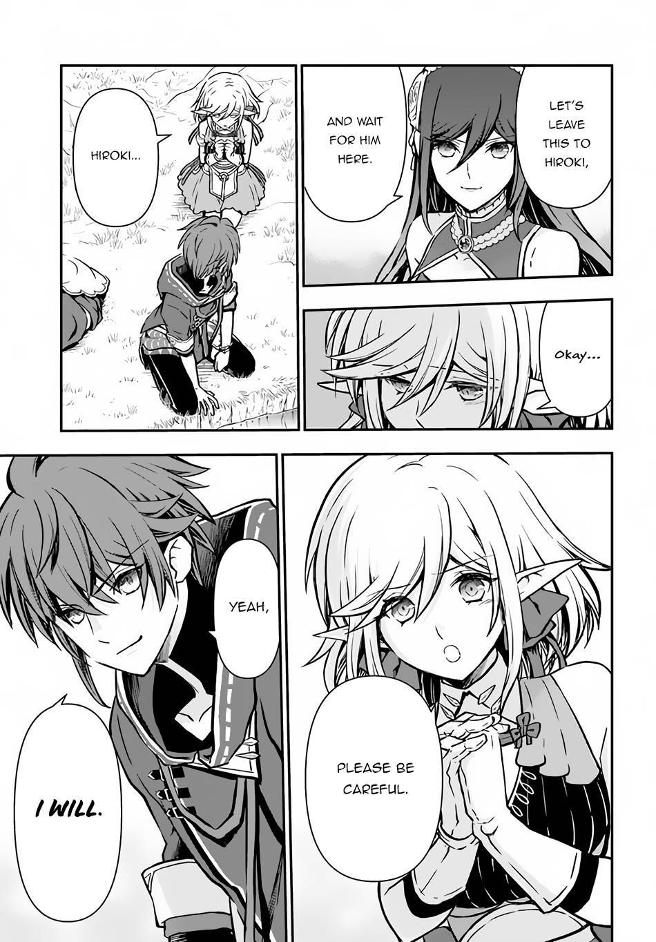 Kanzen Kaihi Healer No Kiseki Chapter 31 - Page 6 in English
