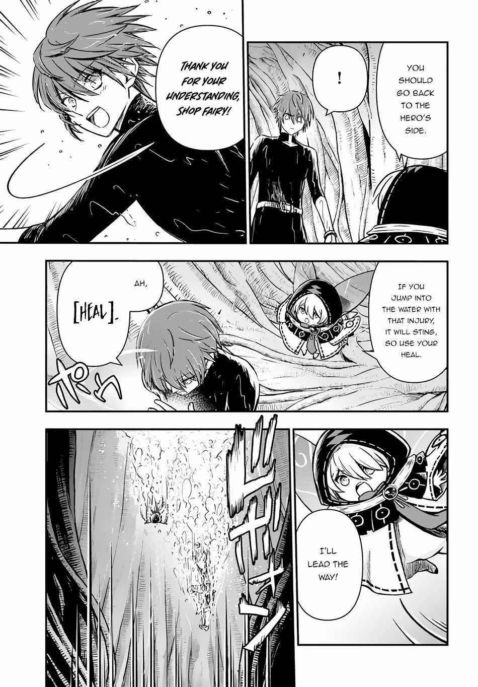 Kanzen Kaihi Healer No Kiseki Chapter 32 - Page 13 in English