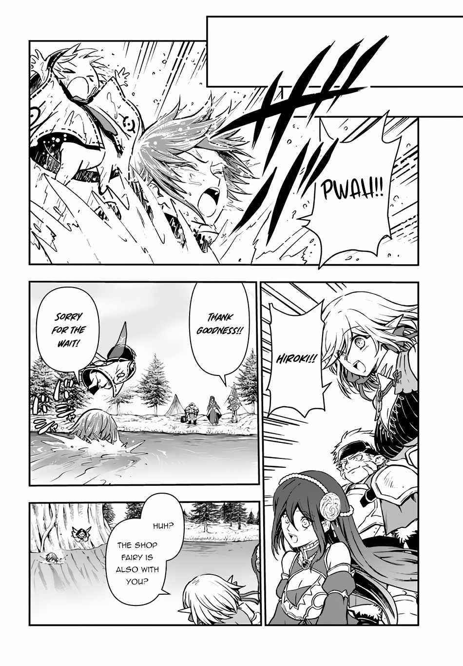 Kanzen Kaihi Healer No Kiseki Chapter 32 - Page 14 in English