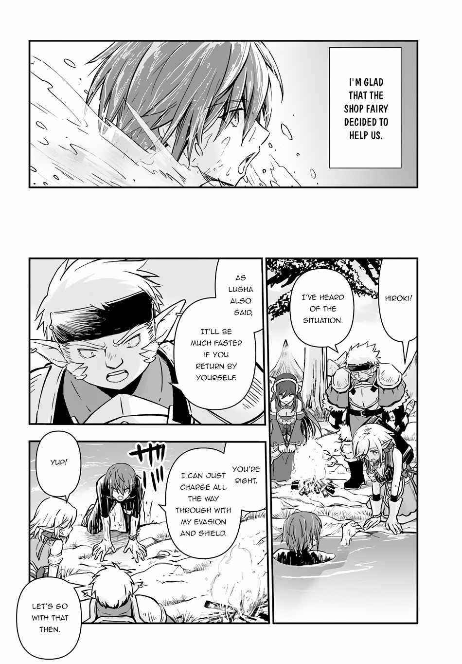 Kanzen Kaihi Healer No Kiseki Chapter 32 - Page 16 in English