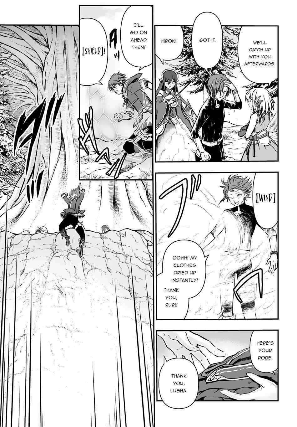 Kanzen Kaihi Healer No Kiseki Chapter 32 - Page 17 in English