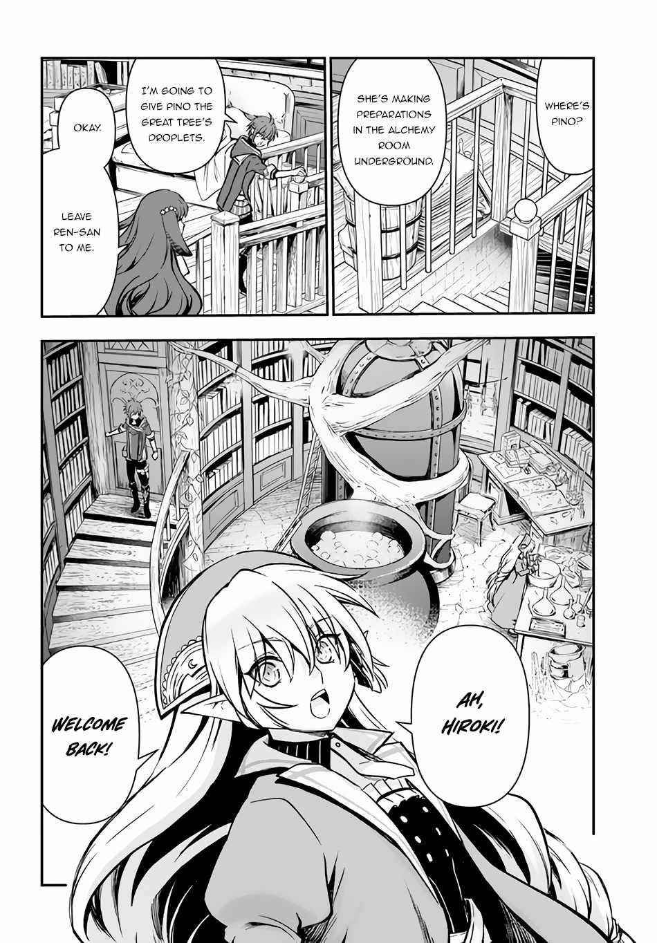 Kanzen Kaihi Healer No Kiseki Chapter 32 - Page 22 in English