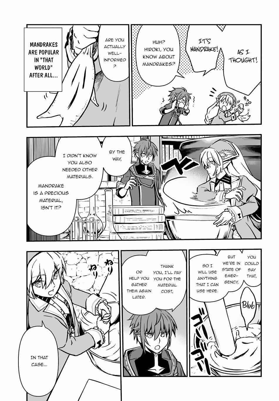 Kanzen Kaihi Healer No Kiseki Chapter 32 - Page 25 in English