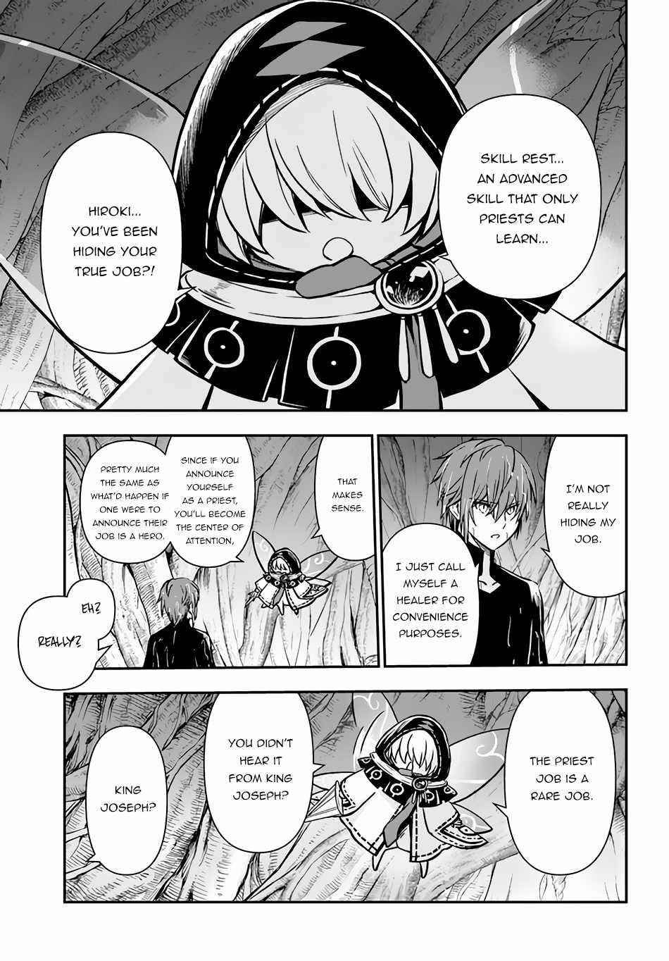 Kanzen Kaihi Healer No Kiseki Chapter 32 - Page 3 in English