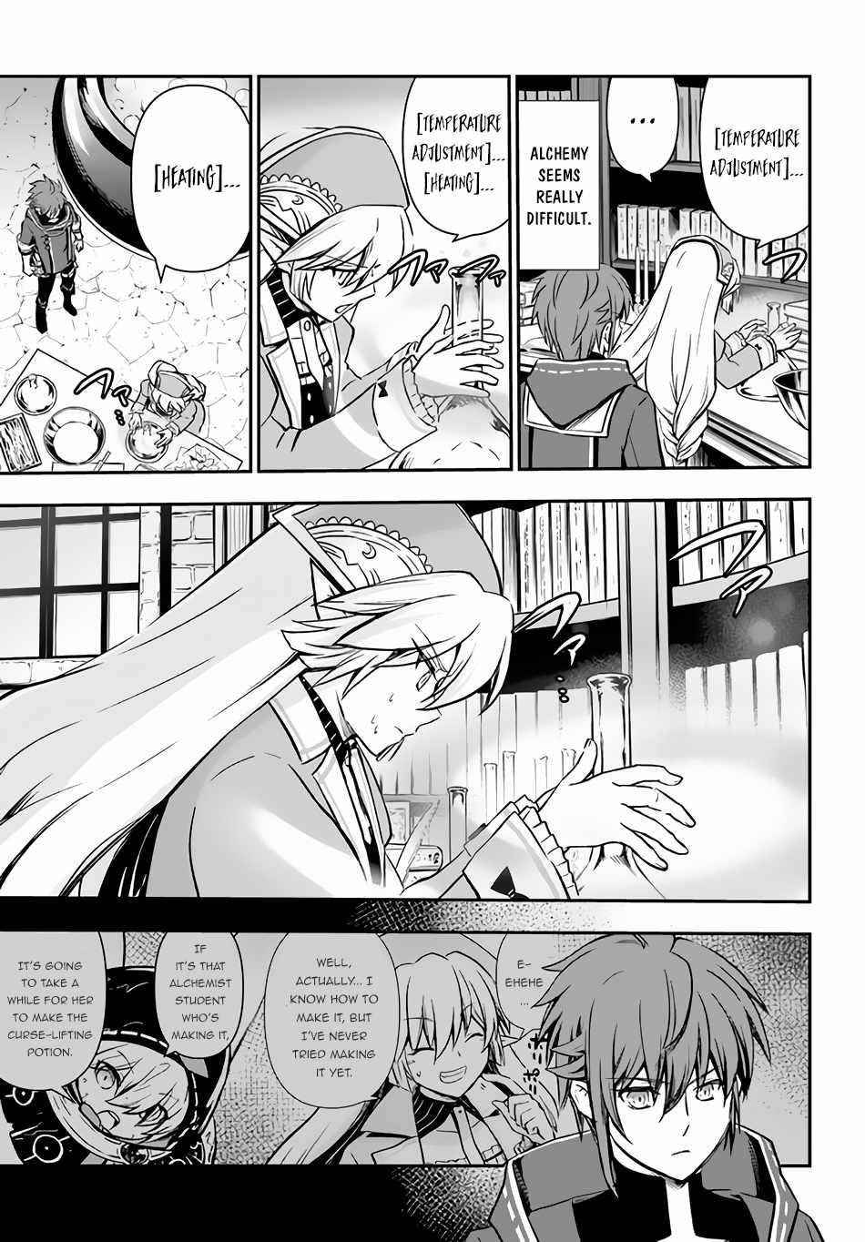 Kanzen Kaihi Healer No Kiseki Chapter 32 - Page 31 in English