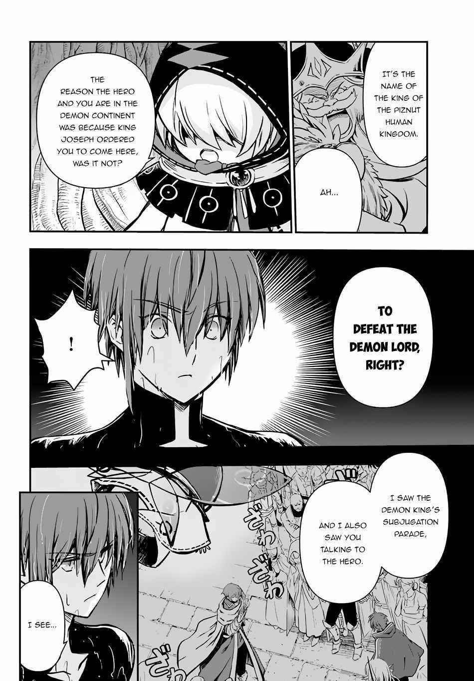 Kanzen Kaihi Healer No Kiseki Chapter 32 - Page 4 in English