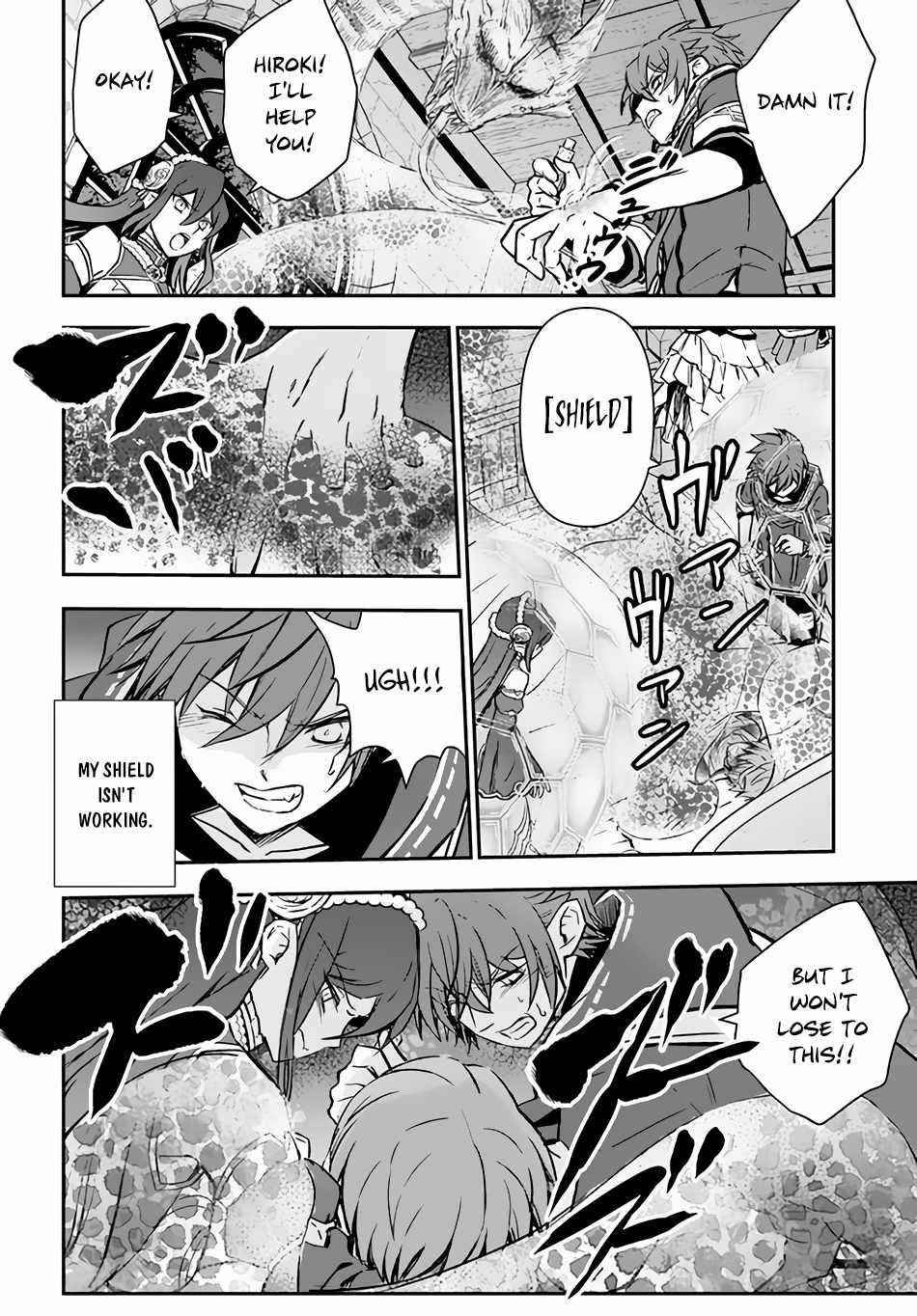 Kanzen Kaihi Healer No Kiseki Chapter 33 - Page 14 in English