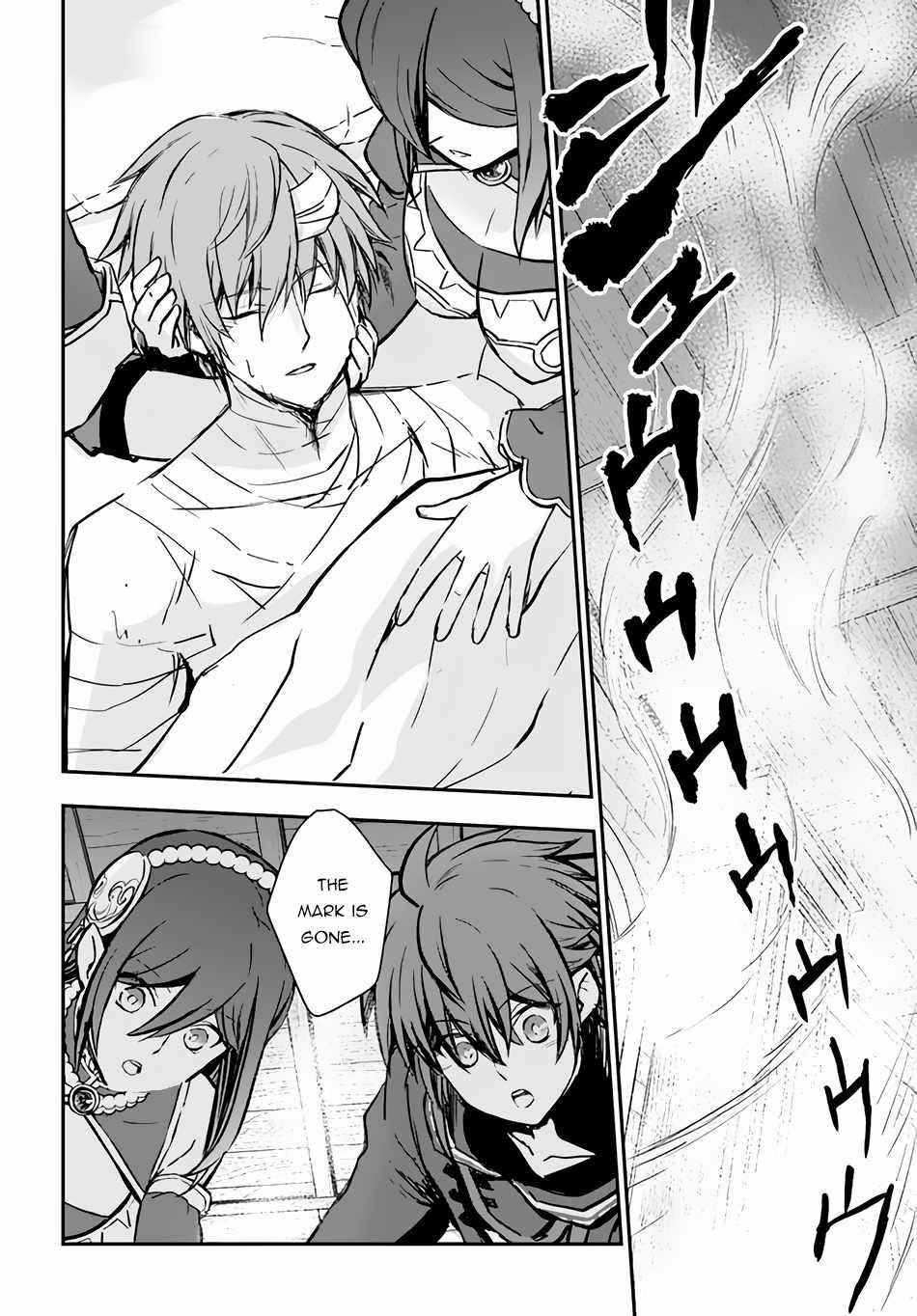 Kanzen Kaihi Healer No Kiseki Chapter 33 - Page 17 in English