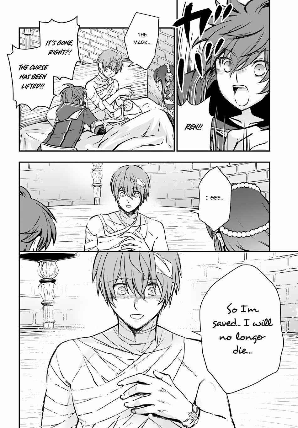 Kanzen Kaihi Healer No Kiseki Chapter 33 - Page 21 in English