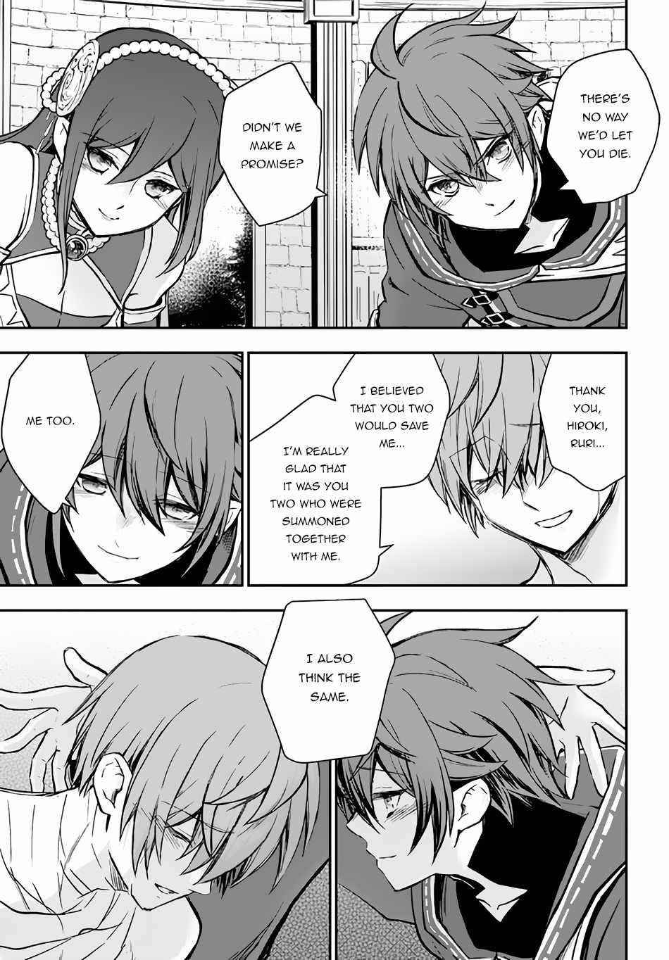Kanzen Kaihi Healer No Kiseki Chapter 33 - Page 22 in English