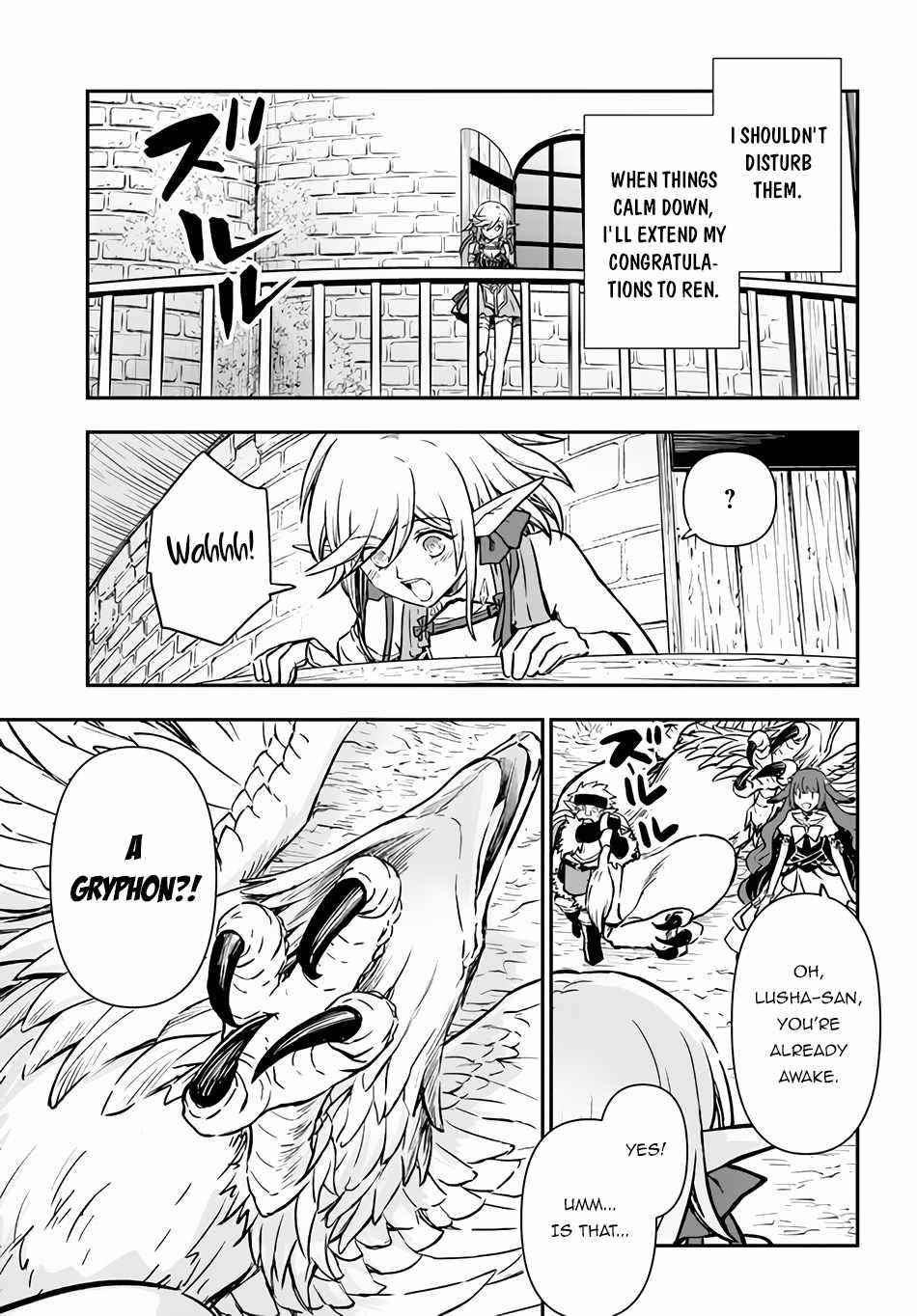 Kanzen Kaihi Healer No Kiseki Chapter 33 - Page 25 in English