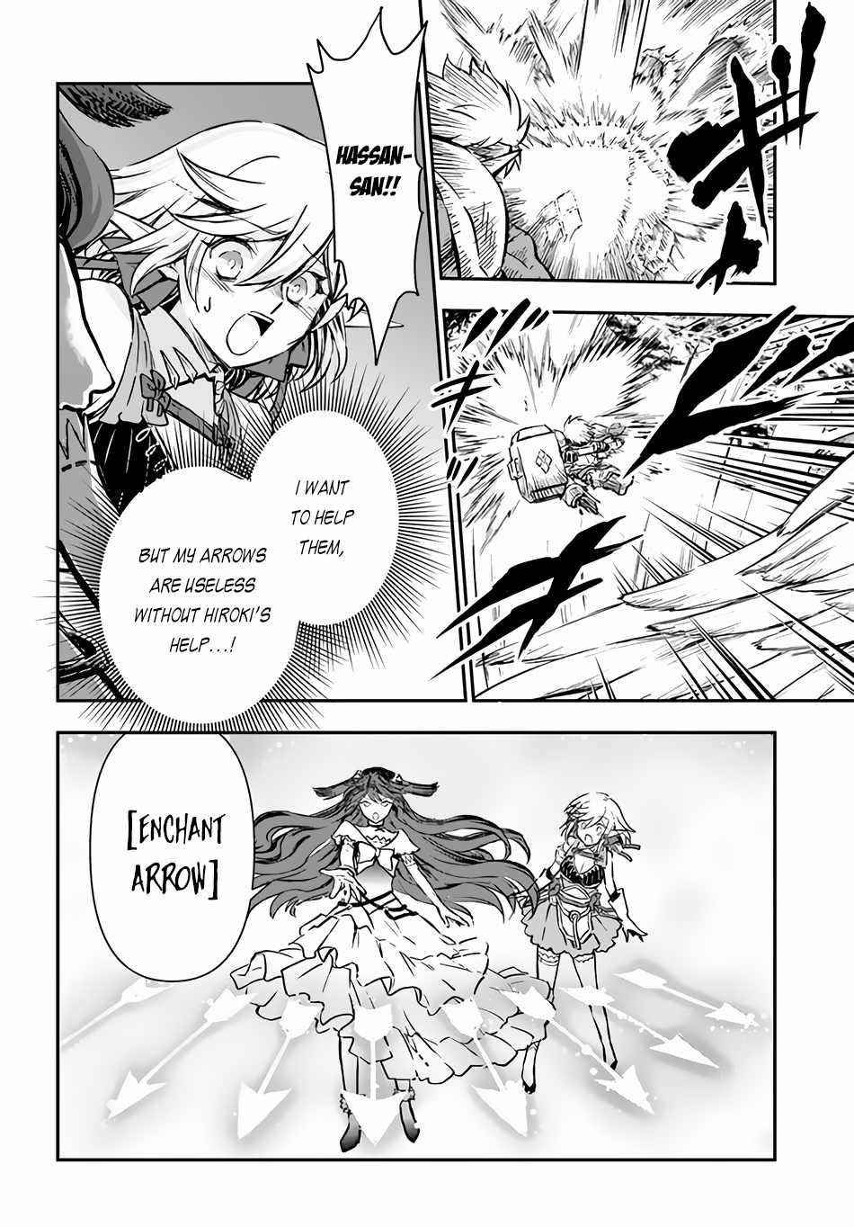 Kanzen Kaihi Healer No Kiseki Chapter 33 - Page 28 in English