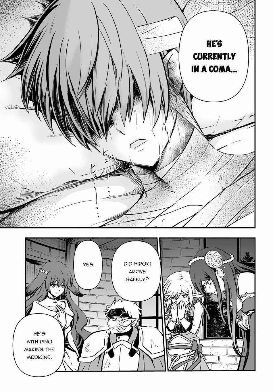 Kanzen Kaihi Healer No Kiseki Chapter 33 - Page 3 in English