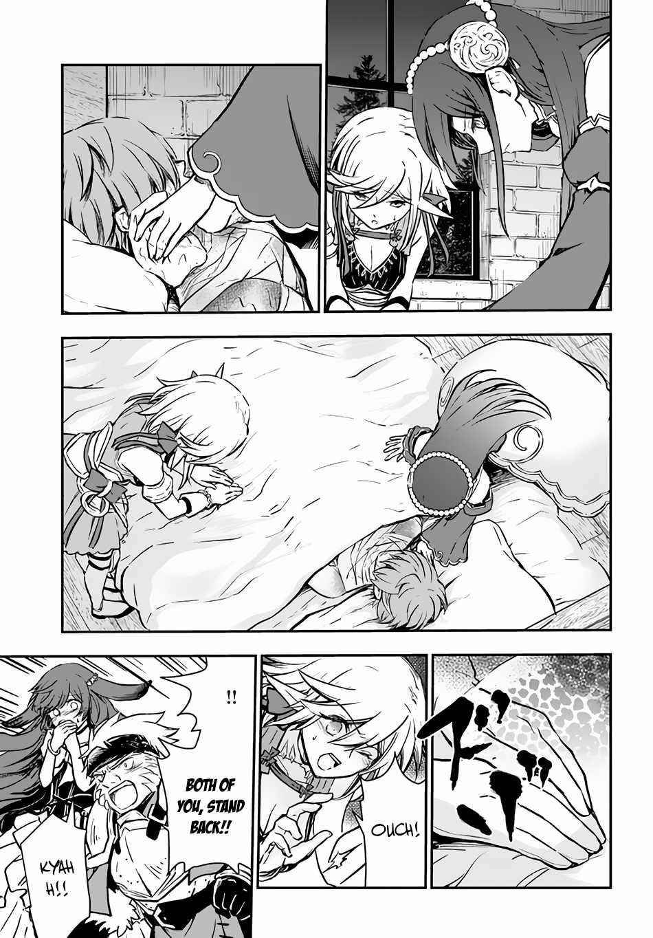 Kanzen Kaihi Healer No Kiseki Chapter 33 - Page 7 in English