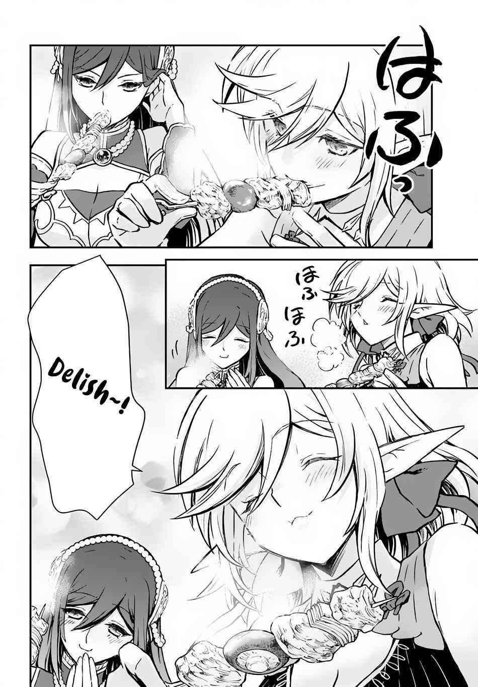 Kanzen Kaihi Healer No Kiseki Chapter 34 - Page 8 in English