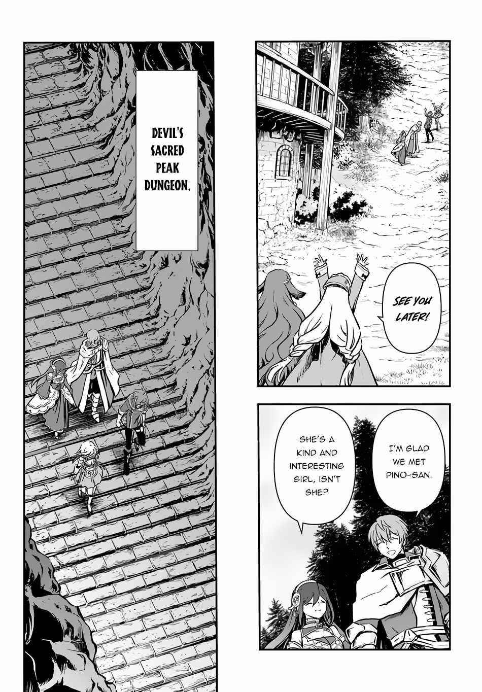 Kanzen Kaihi Healer No Kiseki Chapter 35 - Page 11 in English