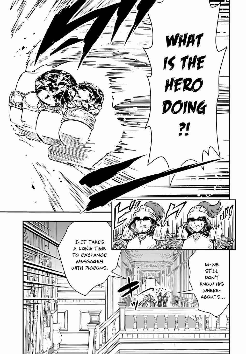 Kanzen Kaihi Healer No Kiseki Chapter 35 - Page 21 in English