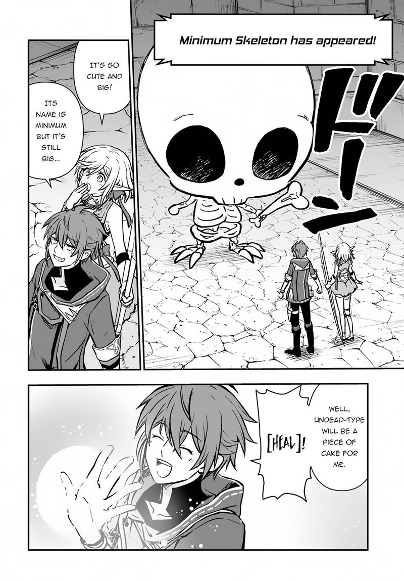 Kanzen Kaihi Healer No Kiseki Chapter 36.2 - Page 6 in English