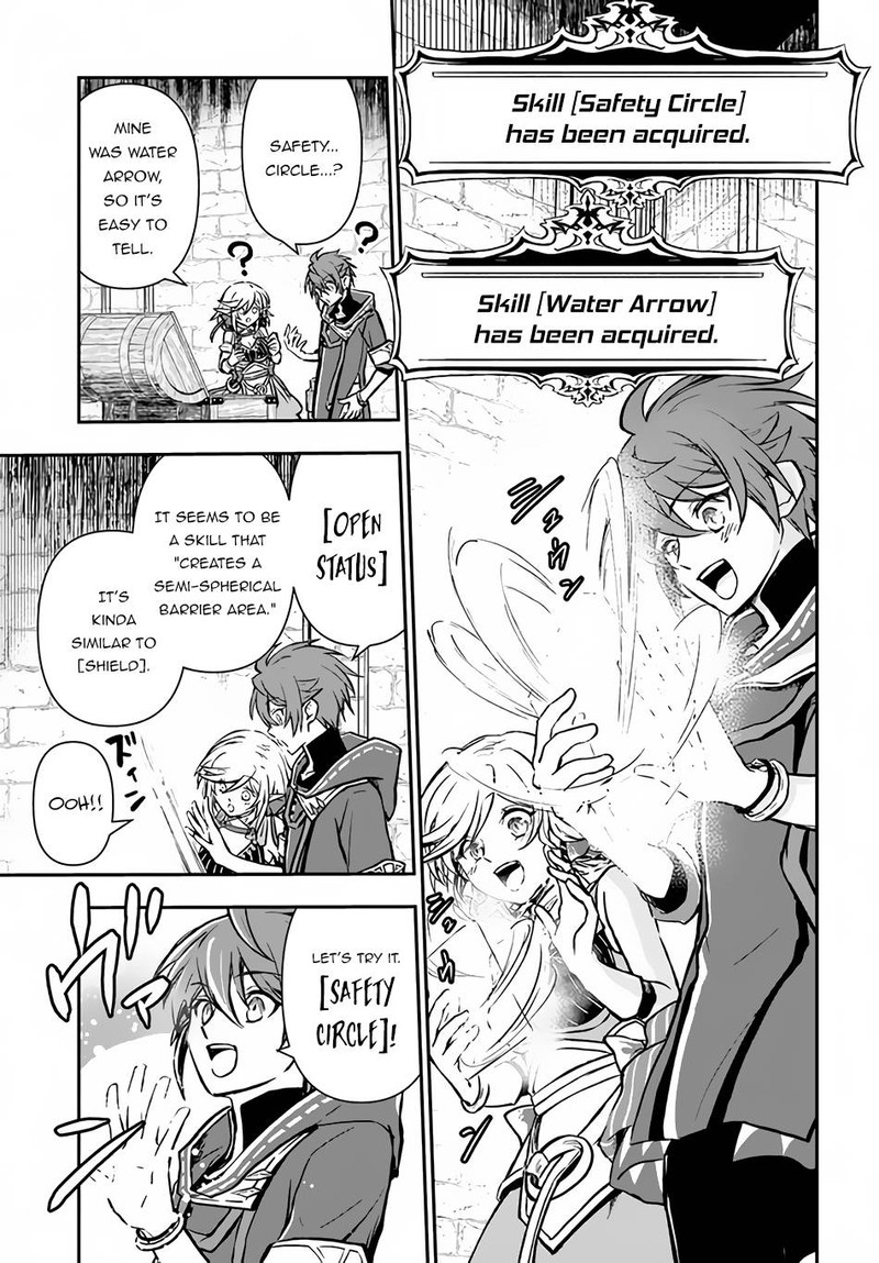 Kanzen Kaihi Healer No Kiseki Chapter 36.2 - Page 9 in English