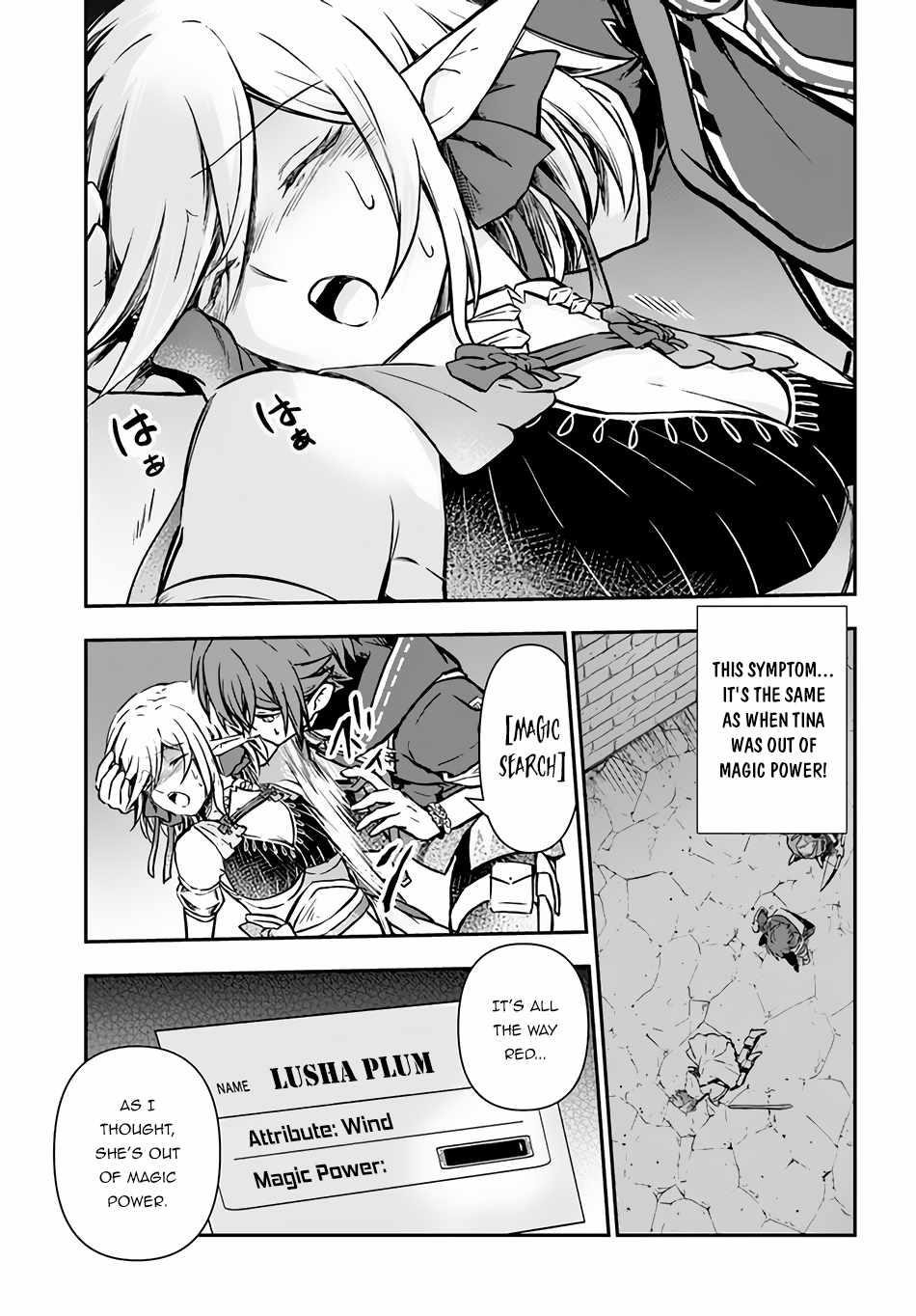 Kanzen Kaihi Healer No Kiseki Chapter 37.2 - Page 4 in English