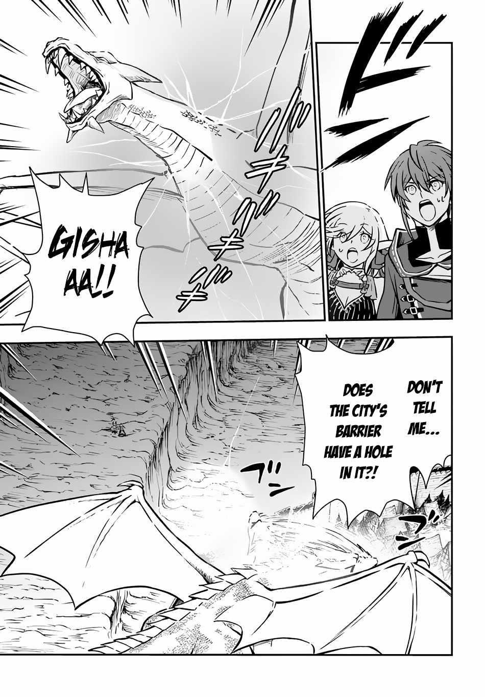 Kanzen Kaihi Healer No Kiseki Chapter 38.1 - Page 3 in English