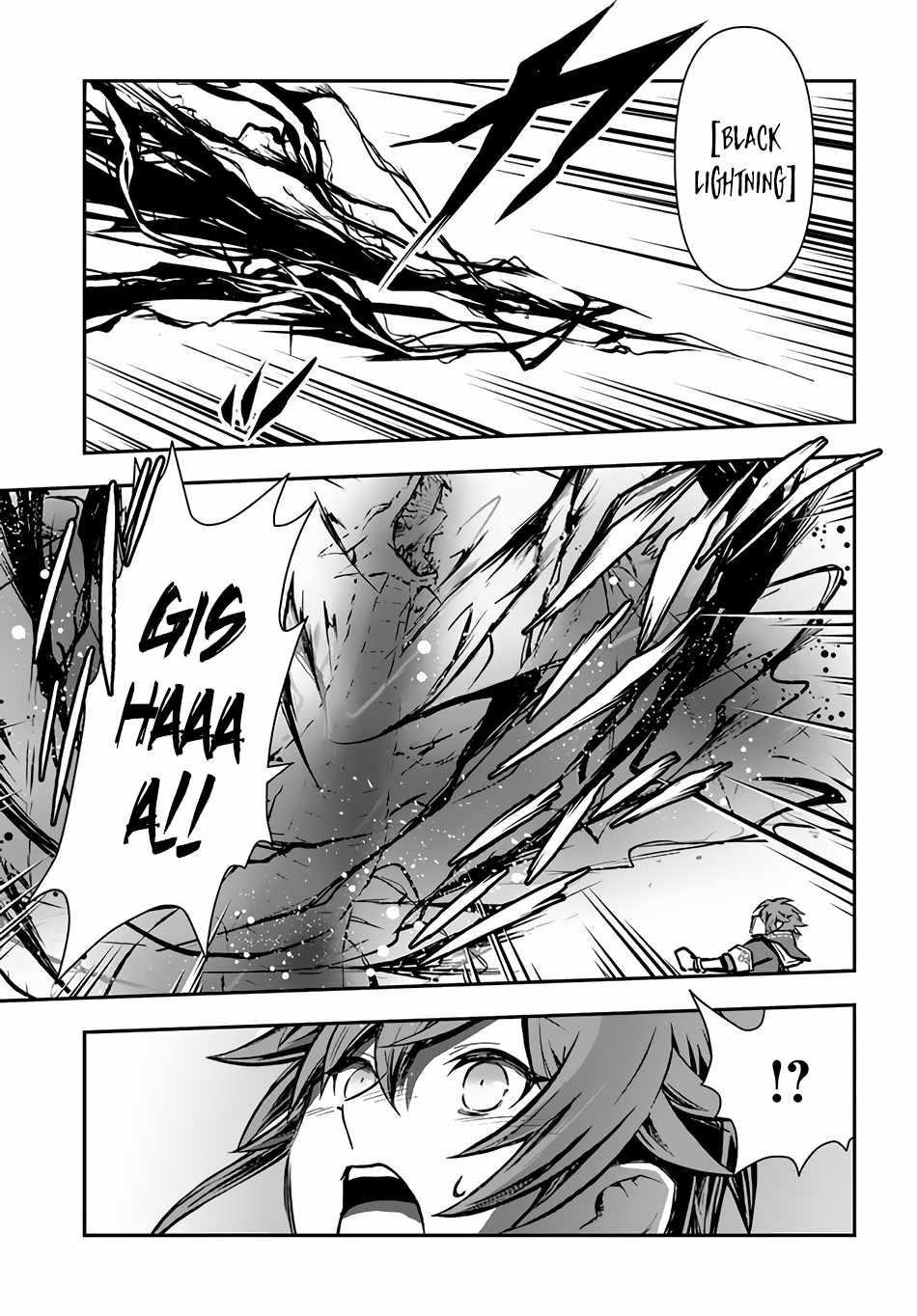 Kanzen Kaihi Healer No Kiseki Chapter 38.1 - Page 5 in English