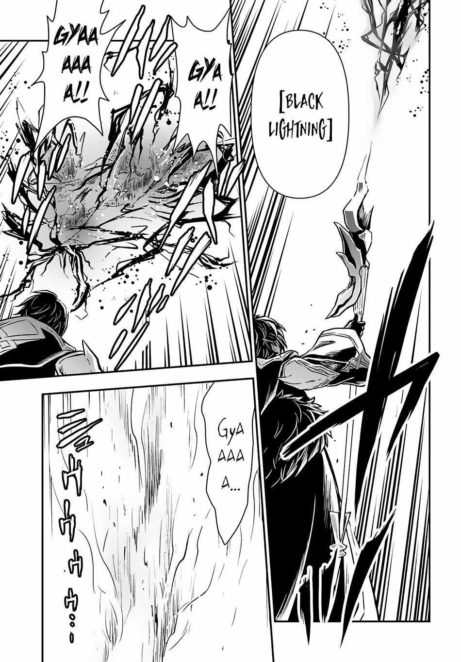 Kanzen Kaihi Healer No Kiseki Chapter 38.1 - Page 7 in English