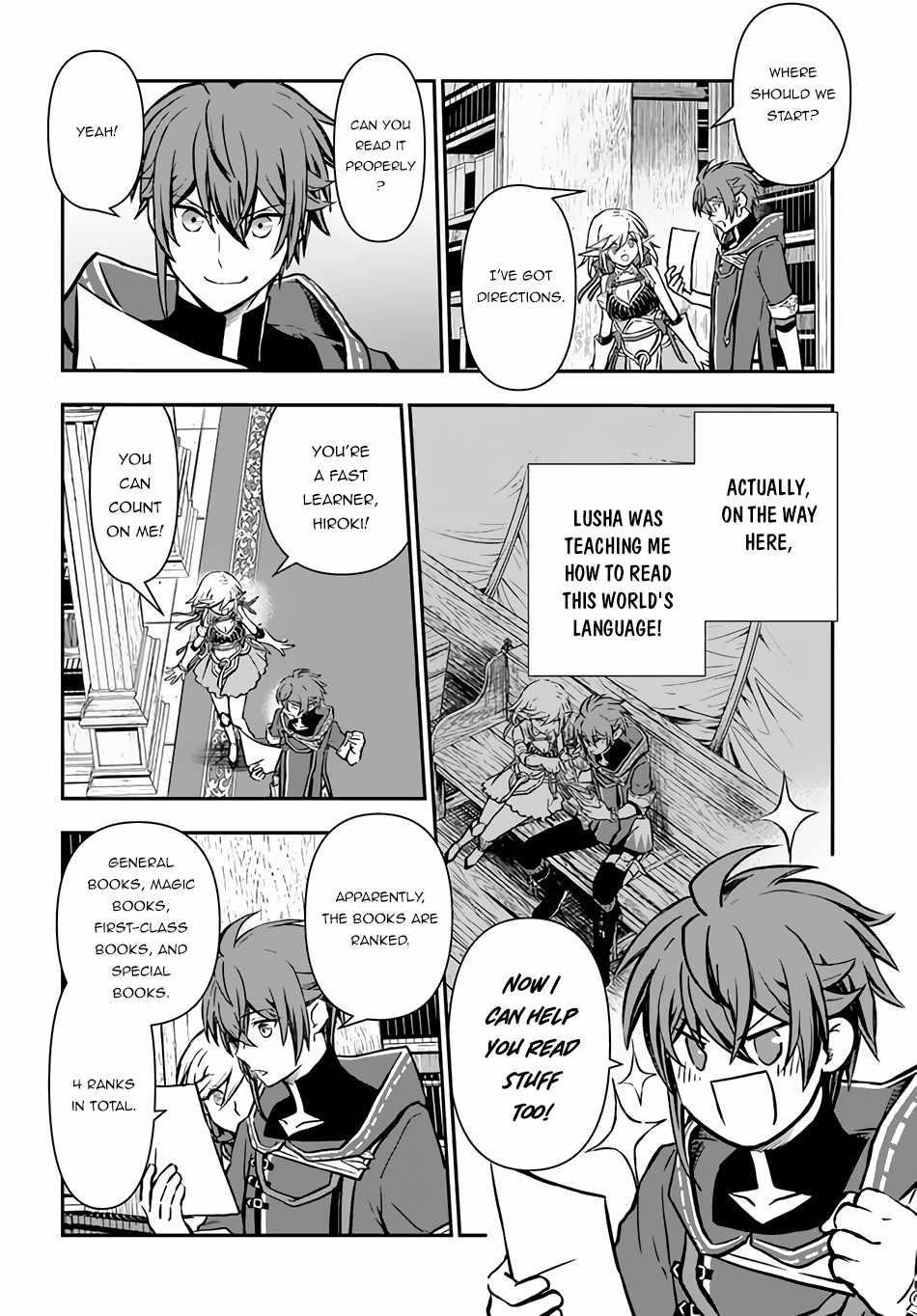Kanzen Kaihi Healer No Kiseki Chapter 38.2 - Page 5 in English