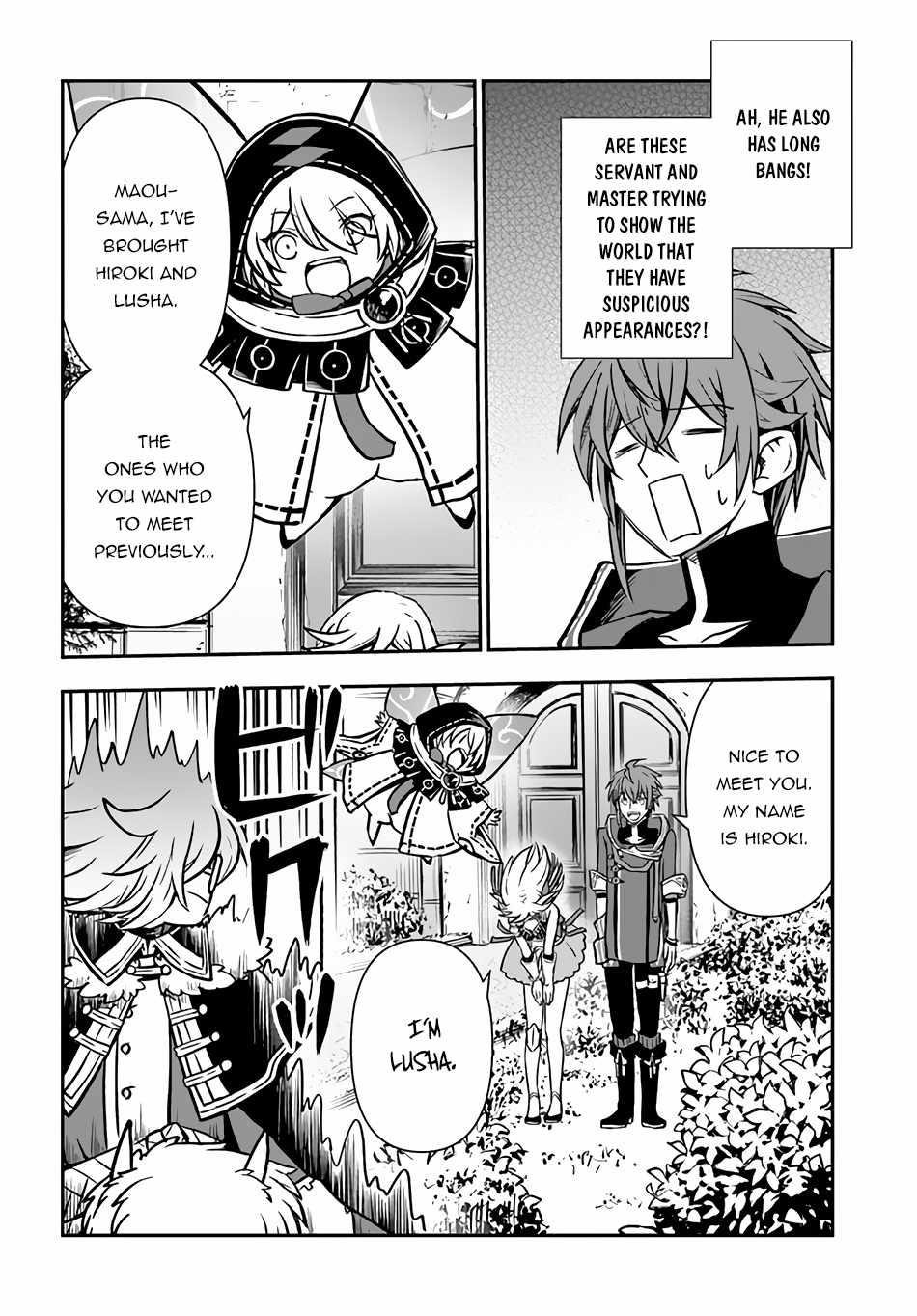 Kanzen Kaihi Healer No Kiseki Chapter 39 - Page 15 in English