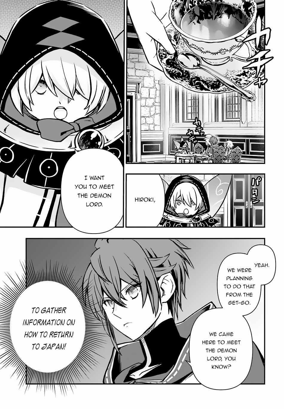 Kanzen Kaihi Healer No Kiseki Chapter 39 - Page 3 in English