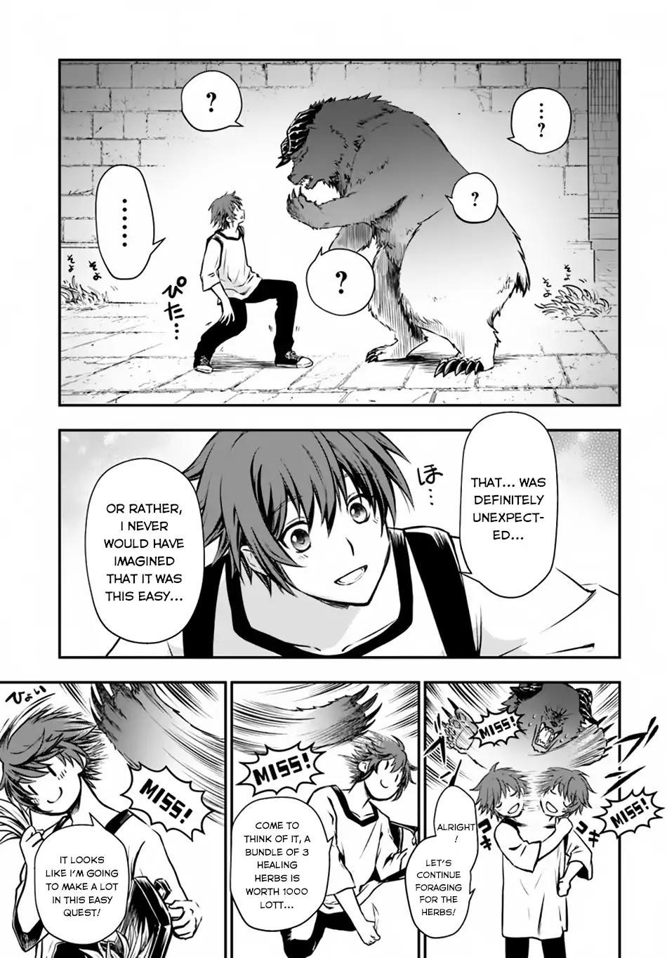 Kanzen Kaihi Healer No Kiseki Chapter 4 - Page 13 in English