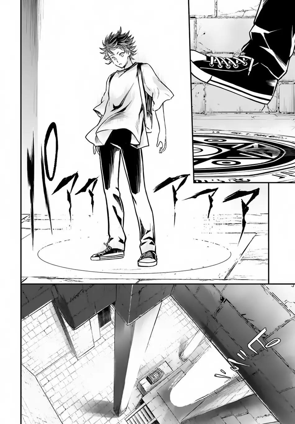 Kanzen Kaihi Healer No Kiseki Chapter 4 - Page 27 in English
