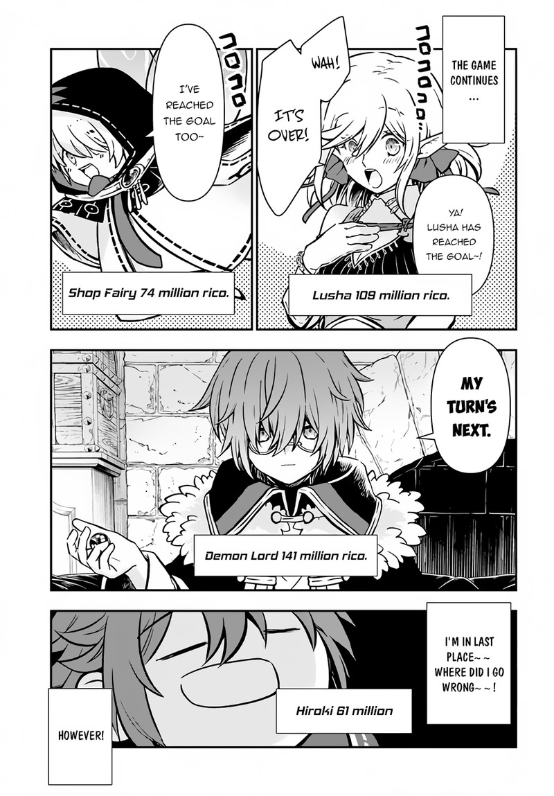 Kanzen Kaihi Healer No Kiseki Chapter 40 - Page 23 in English