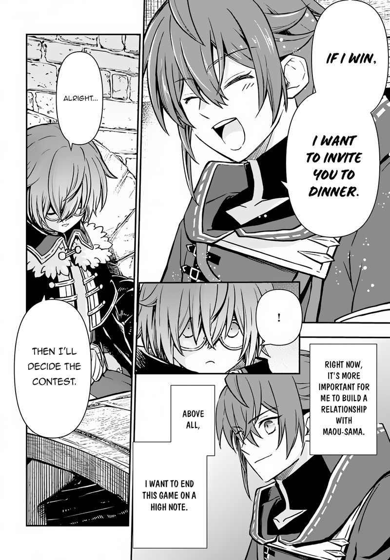Kanzen Kaihi Healer No Kiseki Chapter 40 - Page 26 in English