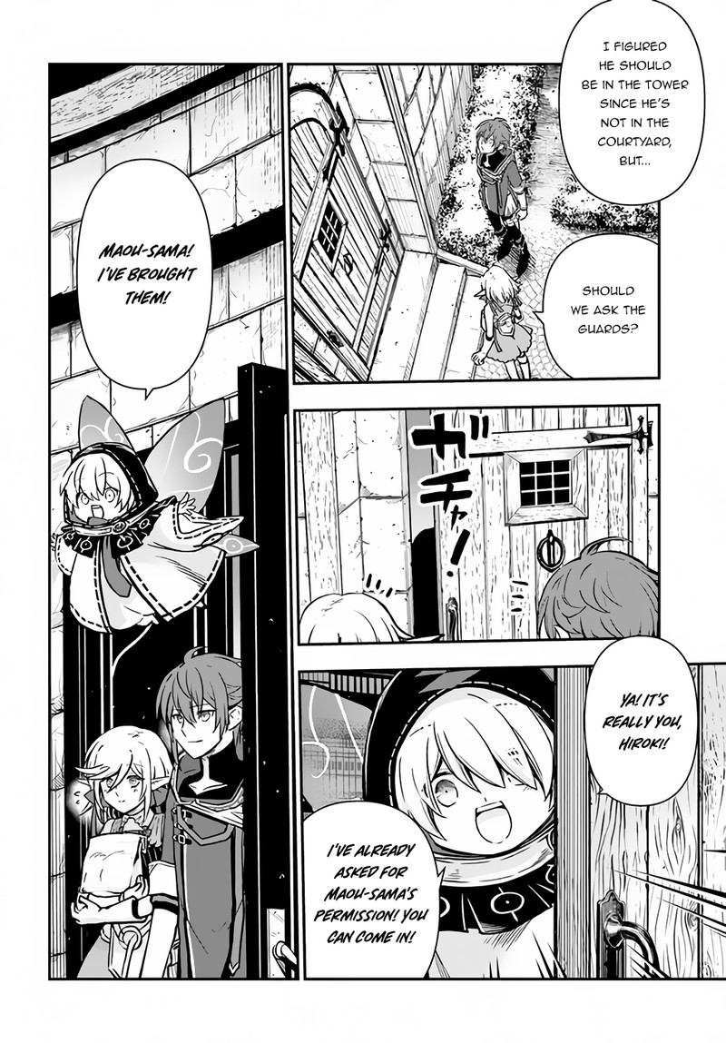 Kanzen Kaihi Healer No Kiseki Chapter 40 - Page 6 in English
