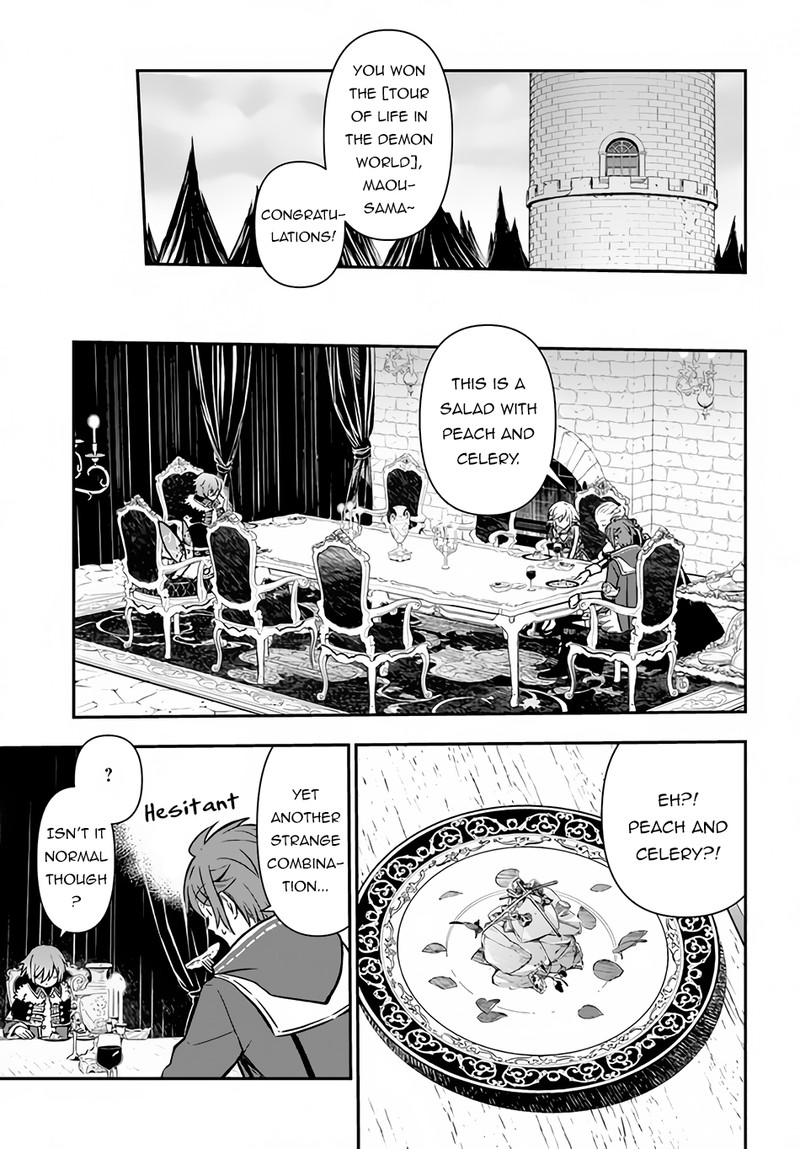 Kanzen Kaihi Healer No Kiseki Chapter 41 - Page 13 in English