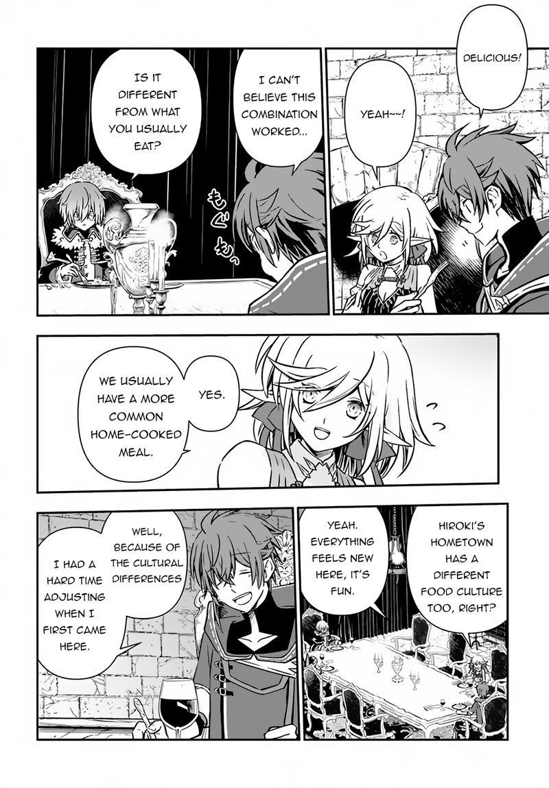 Kanzen Kaihi Healer No Kiseki Chapter 41 - Page 14 in English
