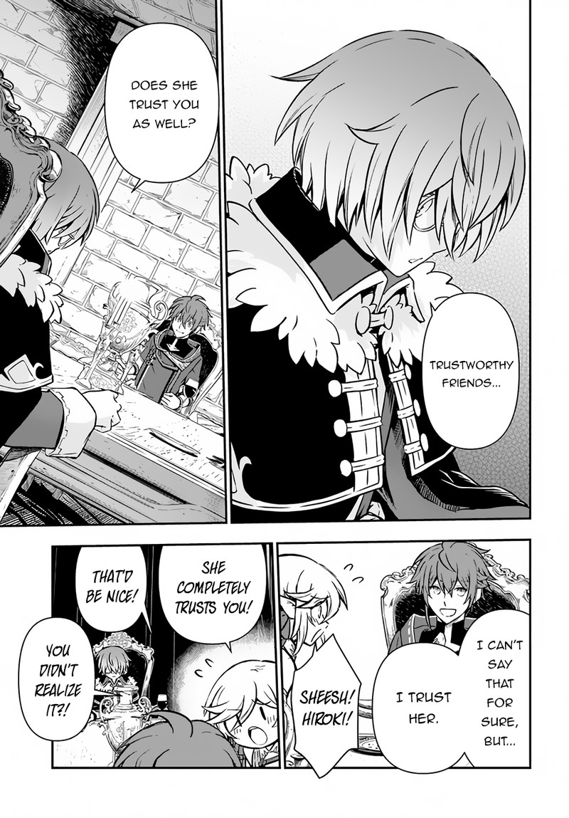 Kanzen Kaihi Healer No Kiseki Chapter 41 - Page 17 in English