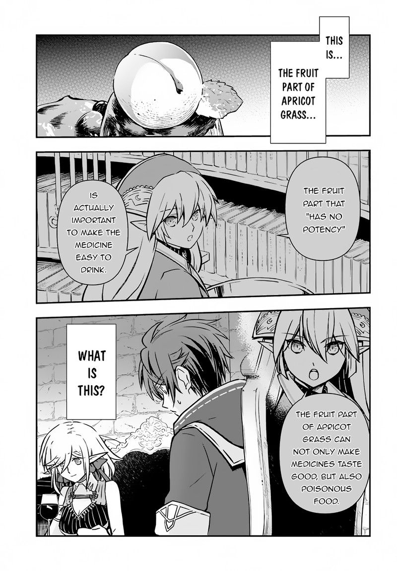 Kanzen Kaihi Healer No Kiseki Chapter 41 - Page 19 in English