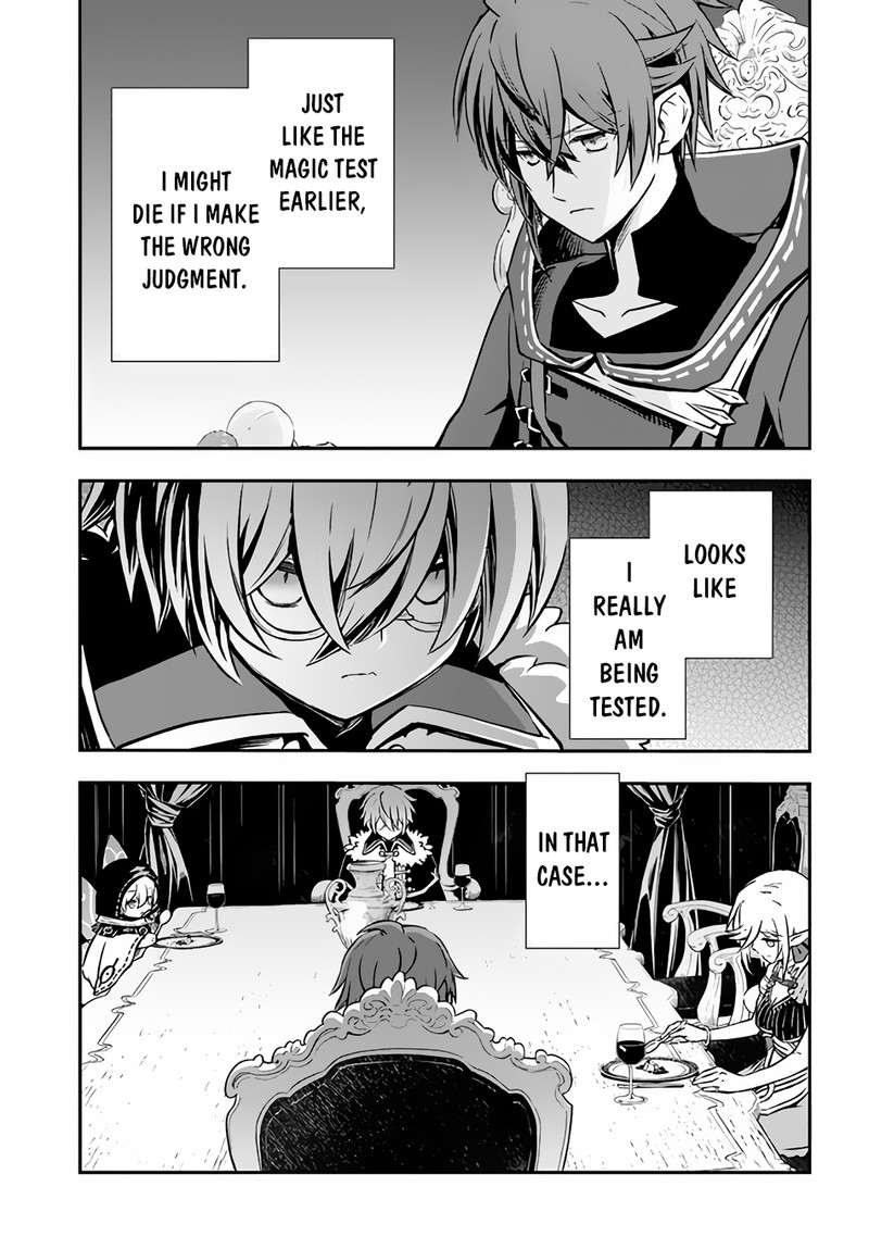 Kanzen Kaihi Healer No Kiseki Chapter 41 - Page 21 in English