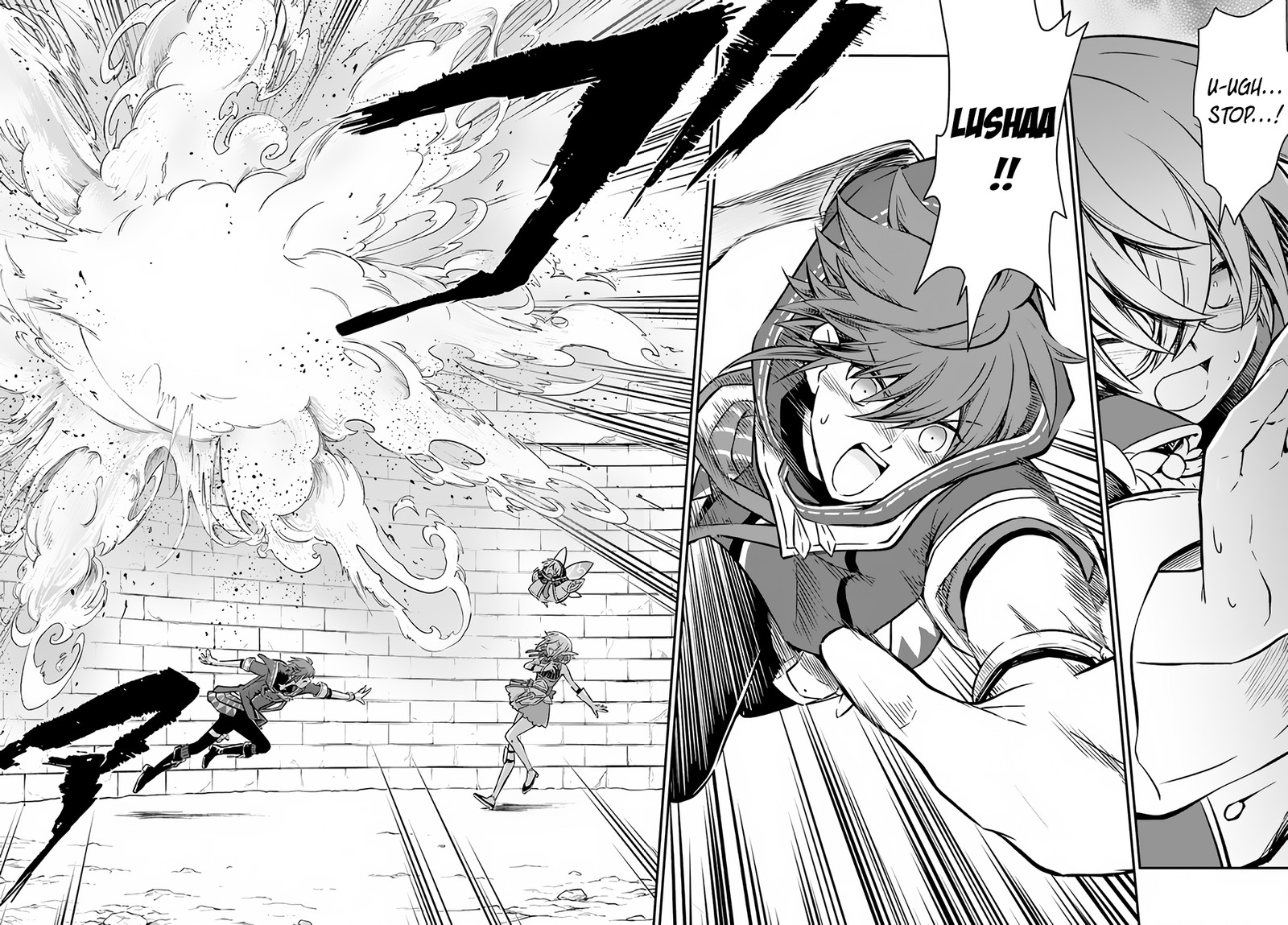 Kanzen Kaihi Healer No Kiseki Chapter 41 - Page 8 in English
