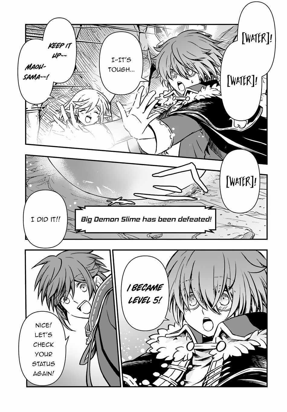 Kanzen Kaihi Healer No Kiseki Chapter 42 - Page 31 in English