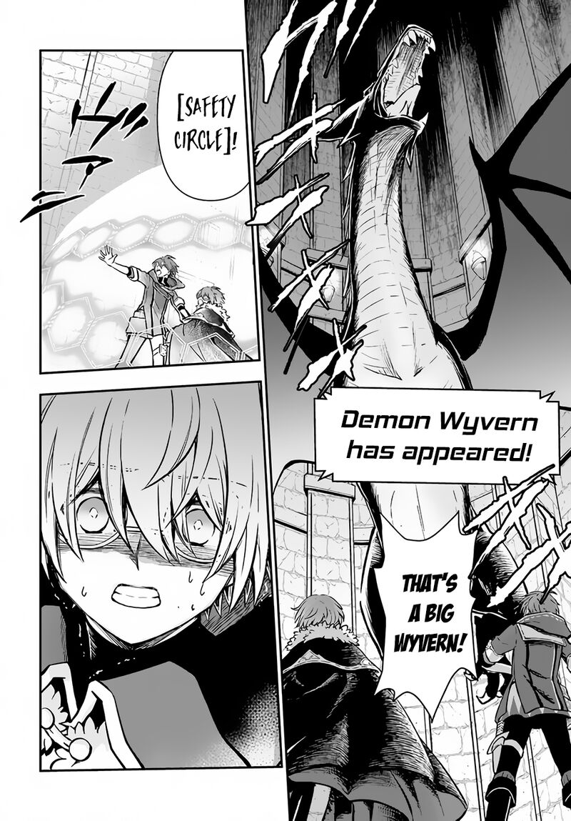 Kanzen Kaihi Healer No Kiseki Chapter 43 - Page 26 in English