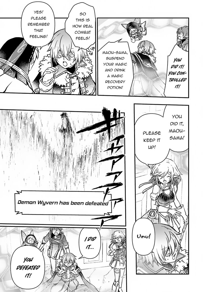 Kanzen Kaihi Healer No Kiseki Chapter 43 - Page 33 in English