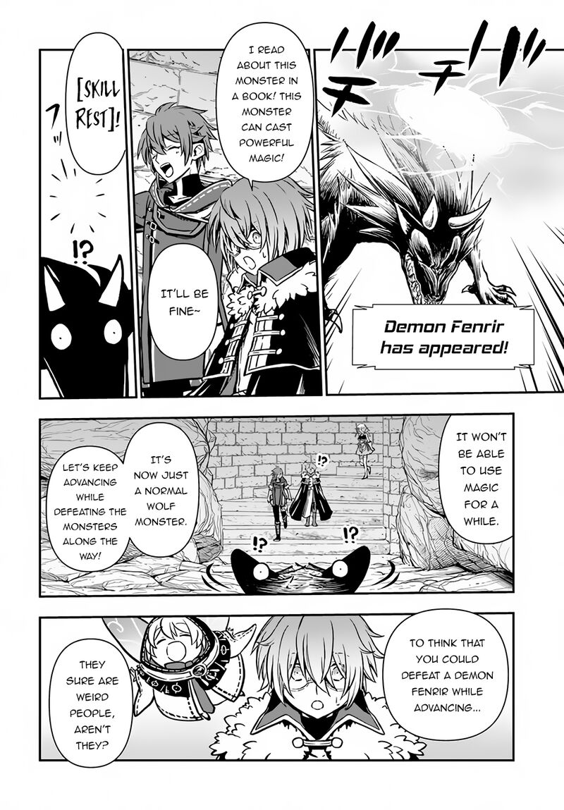 Kanzen Kaihi Healer No Kiseki Chapter 43 - Page 6 in English