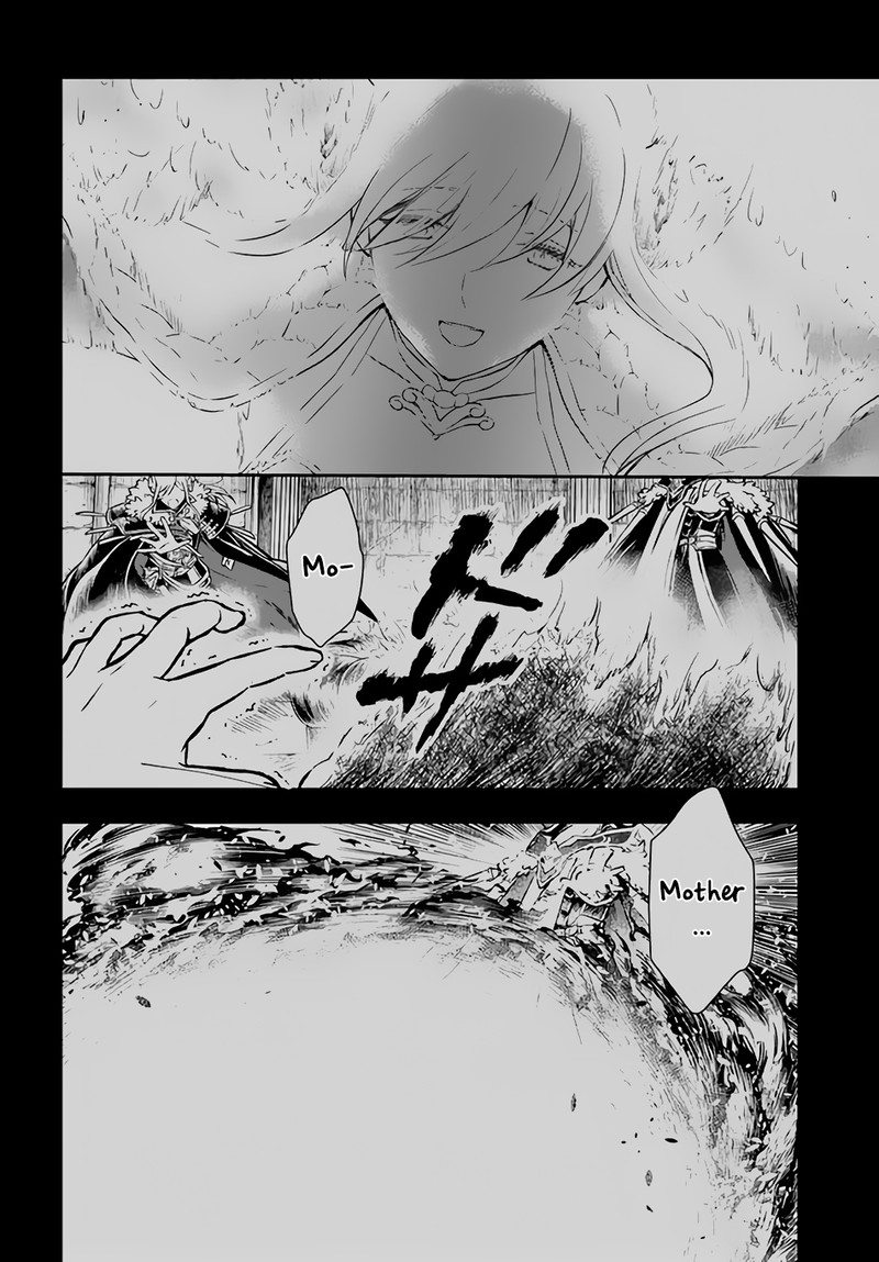Kanzen Kaihi Healer No Kiseki Chapter 44 - Page 17 in English
