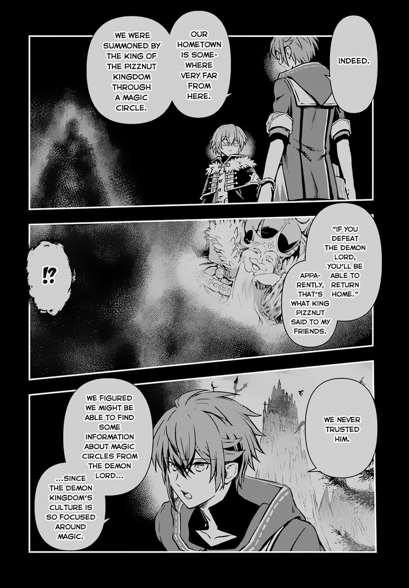 Kanzen Kaihi Healer No Kiseki Chapter 46 - Page 13 in English