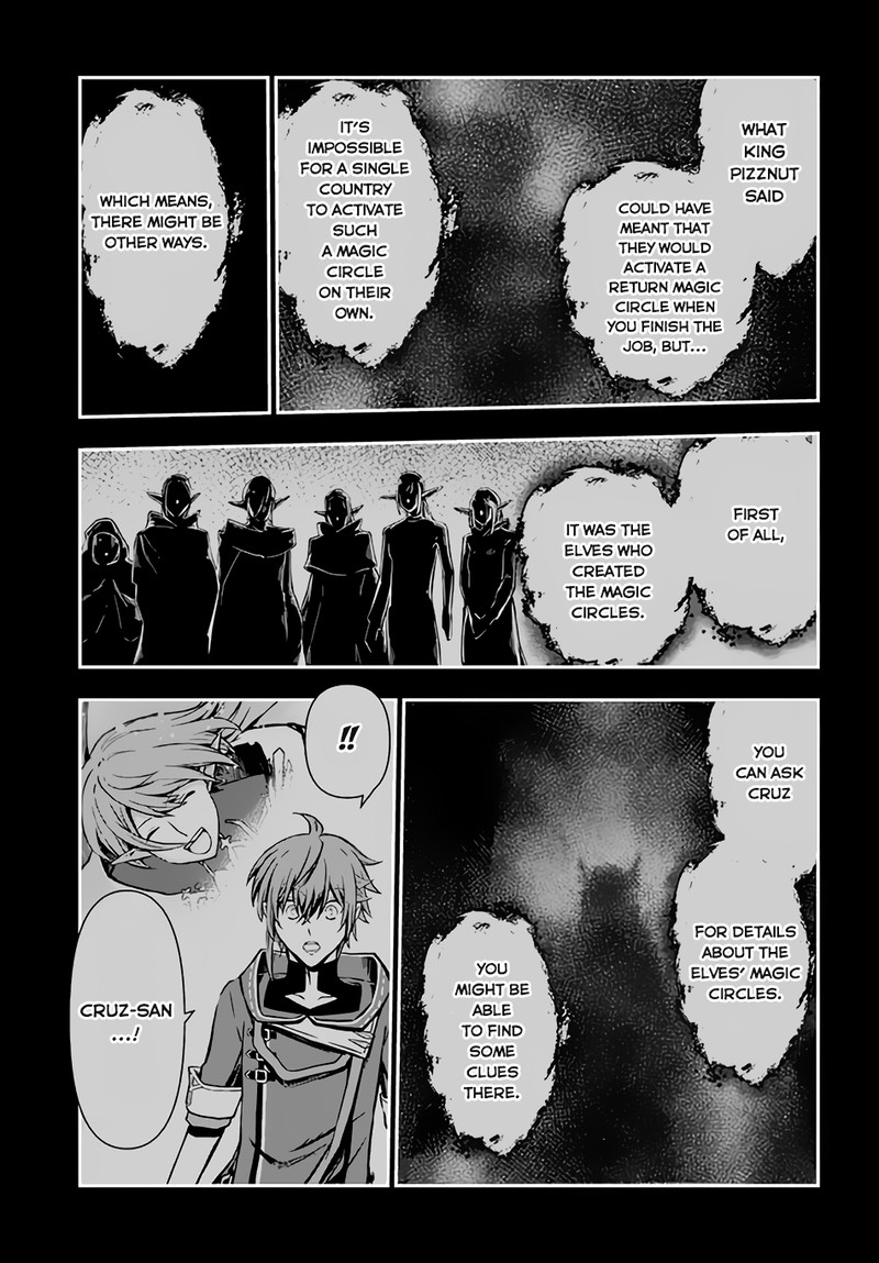 Kanzen Kaihi Healer No Kiseki Chapter 46 - Page 16 in English