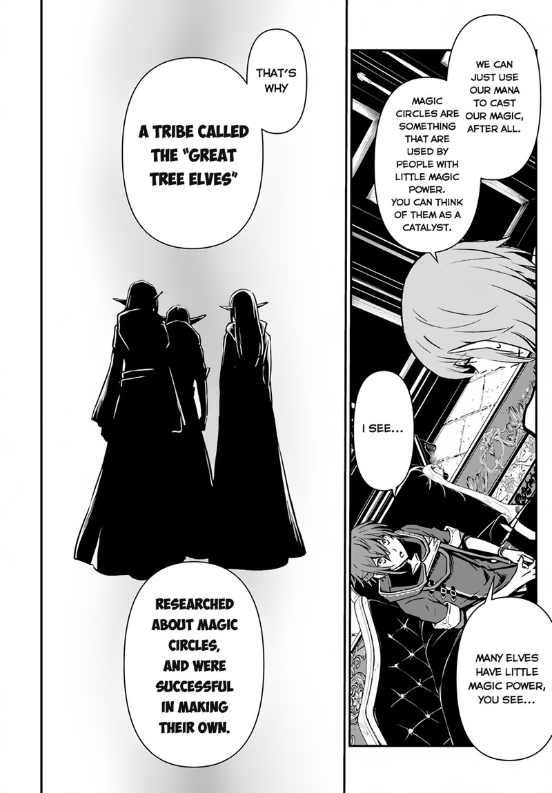 Kanzen Kaihi Healer No Kiseki Chapter 46 - Page 21 in English