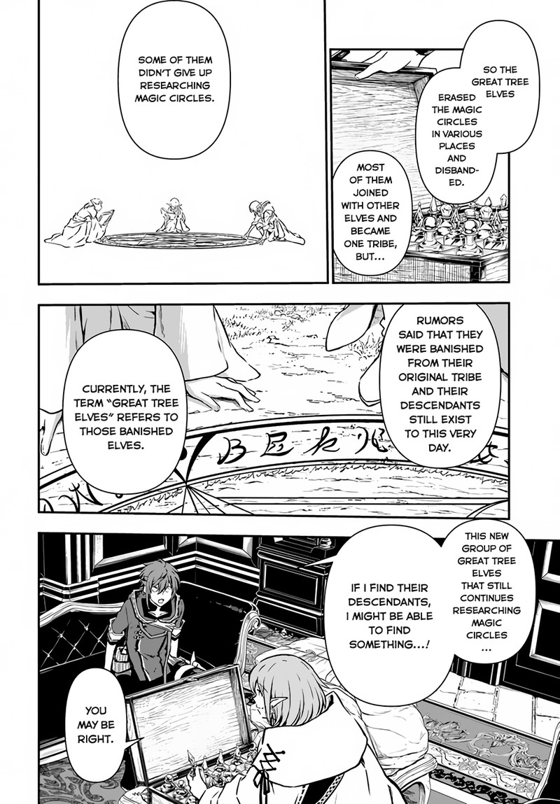 Kanzen Kaihi Healer No Kiseki Chapter 46 - Page 23 in English